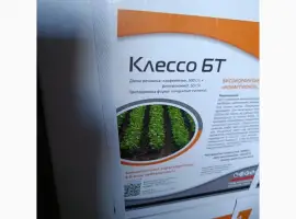 Зображення для оголошення Клессо - інсектицид для боротьби з кліщами на різних стадіях розвитку