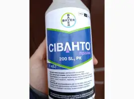 Зображення для оголошення Сіванто Прайм 200 SL