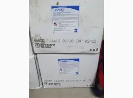 Зображення для оголошення СКАБА