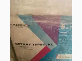Зображення для оголошення Октант Турбо - ефективний інсектицид проти шкідників в посівах с/г рослин