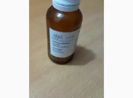 Зображення для оголошення Продам гиббереллиновую кислоту