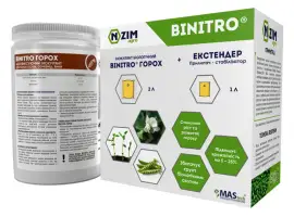Зображення для оголошення Иннокулянт для гороха BiNitro Горох