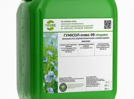 Зображення для оголошення Комплексне органічне гумінове добриво Гумісол-плюс 09 Прядівні культури
