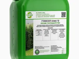 Зображення для оголошення Комплексне органічне гумінове добриво Гумісол-плюс 12 ДЛЯ ЛІСОВИХ ГОСПОДАРСТВ