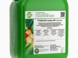 Зображення для оголошення Комплексне добриво Гумісол-плюс 05 Овочеві