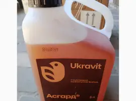 Зображення для оголошення Асгард - незамінний морфорегулятор-фунгіцид для ріпака проти вилягання і переростання