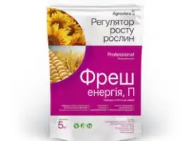 Зображення для оголошення Енергія Фреш - Регулятор росту рослин на основі індомасляної кислоти з макроелементами