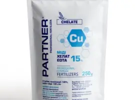 Зображення для оголошення Мідь Хелат Cu EDTA 15%