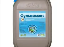 Зображення для оголошення Фульвімакс - 10 л Лайф Біохім
