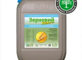 Зображення для оголошення Зерновий ТУРБО - 10 л Лайф Біохем