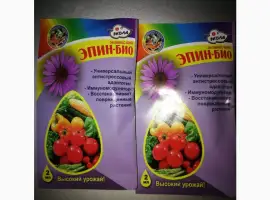 Зображення для оголошення Эпин 2мл
