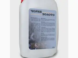 Зображення для оголошення Регулятор росту та врожайності чорниці "Чорне золото"