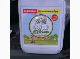 Зображення для оголошення Стимулятор роста Агроболик Универсал