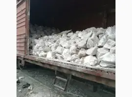 Зображення для оголошення Продам соль кормовую для скота от поставщика