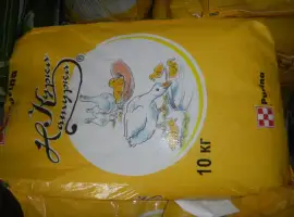 Зображення для оголошення Продаж кормiв для с/г тварин Пурина в Харківській області
