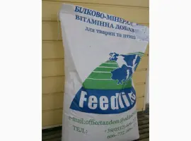 Зображення для оголошення Премікс для дійних корів 350 ТМ Feedline