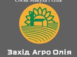 Зображення для оголошення Соєва макуха