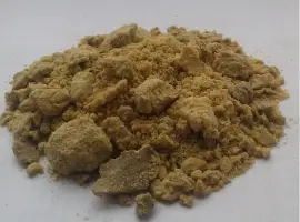 Зображення для оголошення Соєвий жмих (макуха)