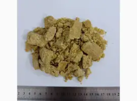 Зображення для оголошення Макуха соєва (жмих) НЕ ГМО