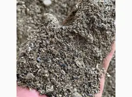 Зображення для оголошення Шрот соняшника реалізація