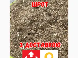 Зображення для оголошення Мешок 30 кг