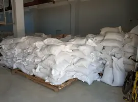 Зображення для оголошення Продам муку кровяную