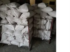 Зображення для оголошення Продам висівки пшеничні