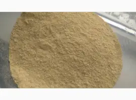 Зображення для оголошення Отруби кукурузные негранулированные