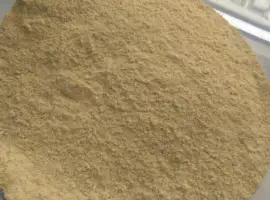Зображення для оголошення Кукудзяна мучка