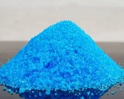 Зображення для оголошення Мідний купорос