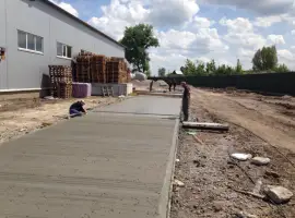 Зображення для оголошення Залить фундамент