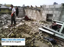 Зображення для оголошення Снос дачного дома