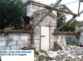 Зображення для оголошення Демонтаж дома
