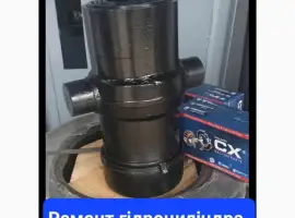 Зображення для оголошення Ремонт гідроциліндрів до спецтехники