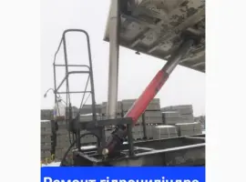 Зображення для оголошення Ремонт гідроциліндрів телескопічного та поршевого типуMERCEDES; DAF; КАМАЗ; МАЗ; CAT; МТЗ