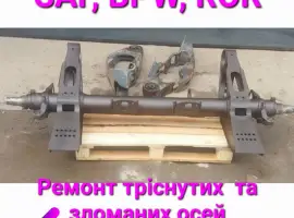 Зображення для оголошення Ремонт оси bpw
