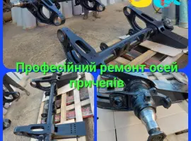 Зображення для оголошення Професійний ремонт осей причепів SAF