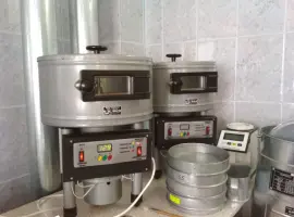 Зображення для оголошення Доробка насіння