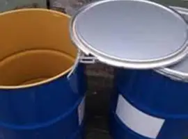 Продам Бочки под мед - 200л железные под хомут