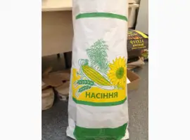 Зображення для оголошення Мешки бумажные крафт посевного материала
