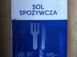 Зображення для оголошення Мішки для будматеріалу