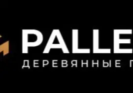 Зображення для оголошення Закупаем деревянные поддоны б/у