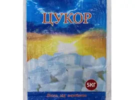Зображення для оголошення Мішок поліпропіленовий для цукру 62гр 30х45 см 5кг