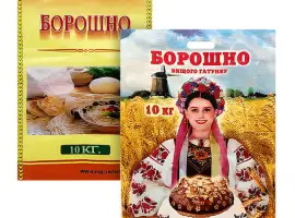 Зображення для оголошення Мішок поліпропіленовий 80гр 40х55 см для 10кг борошна