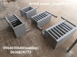 Котел у дровяну піч для водяного опалення