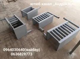 Вставка у піч для водяного опалення