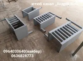Вставки для водяного опалення в грубу