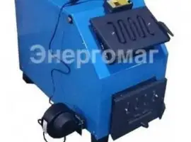 Старобільські котли Огонек КОТВ