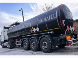 Перевозка мазута битума газоконденсата