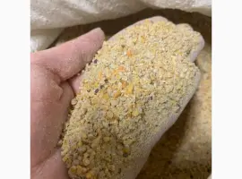 Зображення для оголошення Продам відходи горохові